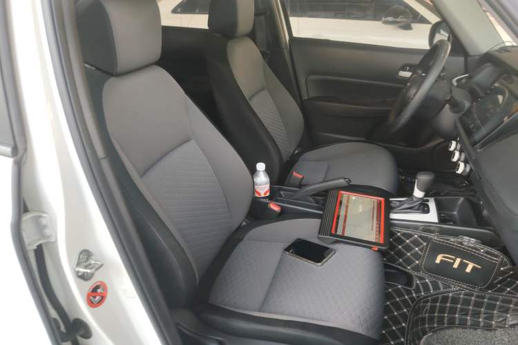 Used Honda Fit 2021 1.5L CVT Trend Edition
