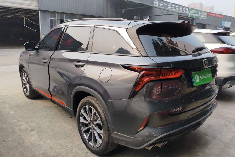 Used Changan CS75 PLUS 2021 2.0T Automatic Pilot Version
