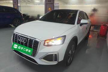 Used Audi Q2L 2022 35 TFSI Fashionable and Elegant Model