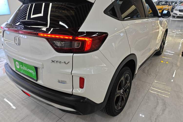 Used Honda XR-V 2020 220TURBO CVT Luxury Edition
