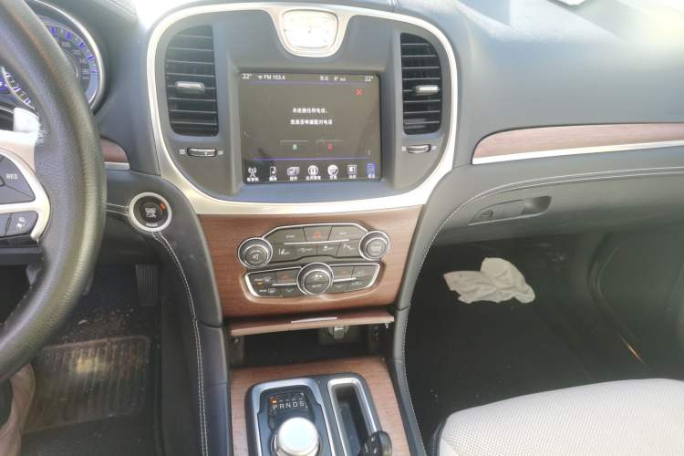 Used Chrysler 300C 2016 3.0L Supreme Edition
