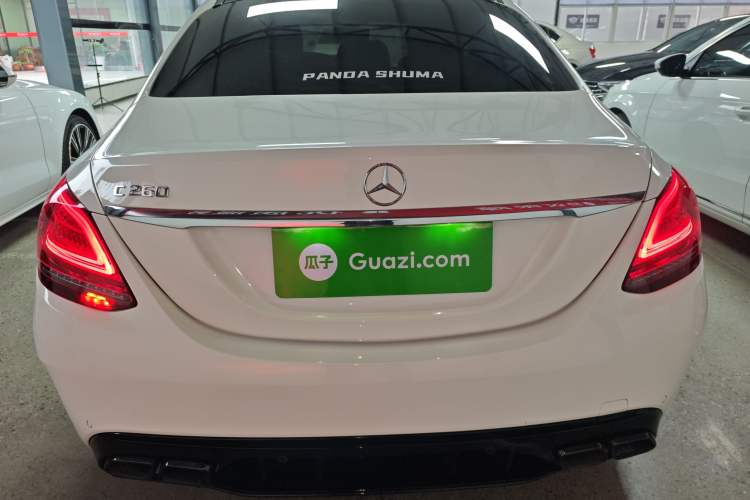 Used Mercedes-Benz C-Class 2021 C 260 Star Edition
