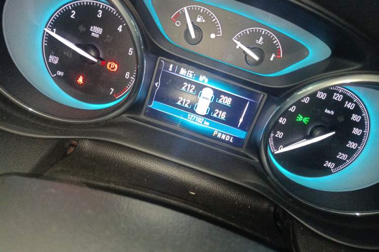 Used Buick Envision 2017 20T Two-Wheel Drive Elite Version
