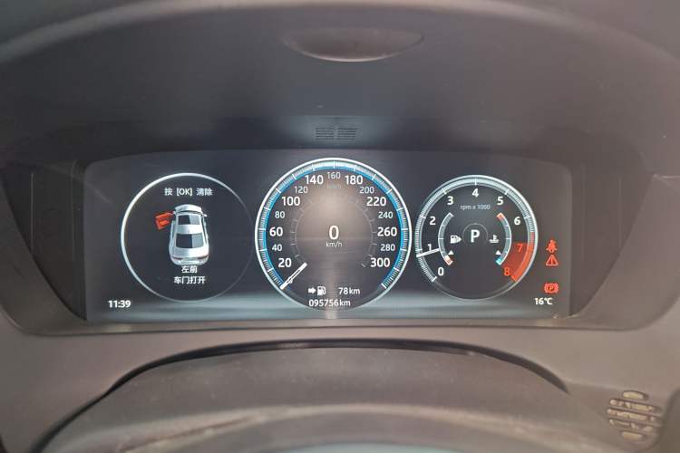 Used Jaguar XEL 2019 2.0T 200 PS Deluxe Edition