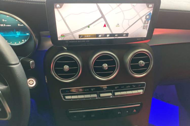 Used Mercedes-Benz GLC 2022 Refreshed GLC 300 L 4MATIC Dynamic Edition
