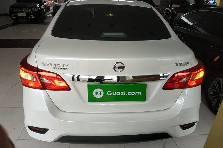 Used Nissan Sylphy 2021 Classic 1.6XE CVT Exclusive Edition
