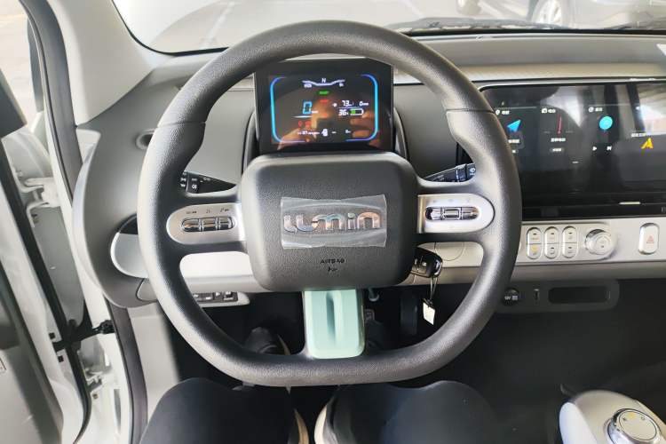 Used  Lumin 2025 205 km Xiangqin Version
