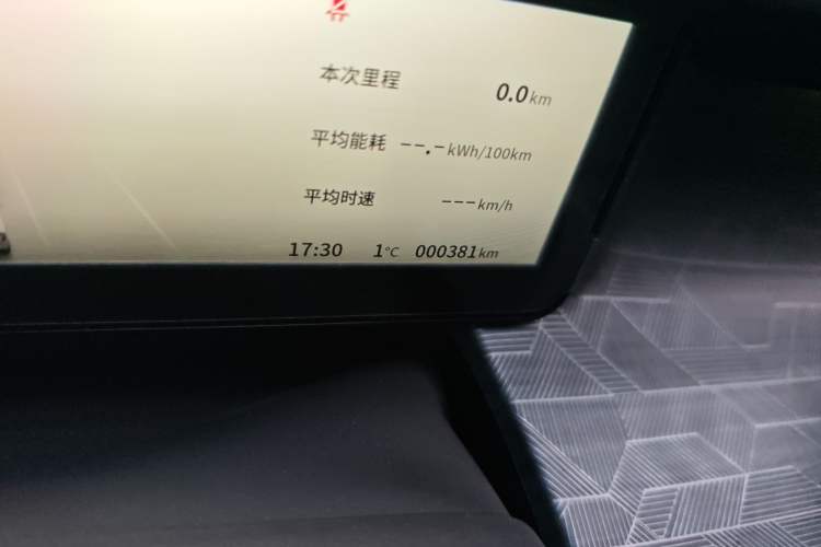 Used Dongfeng NAMMI 06 2025 401 Pro