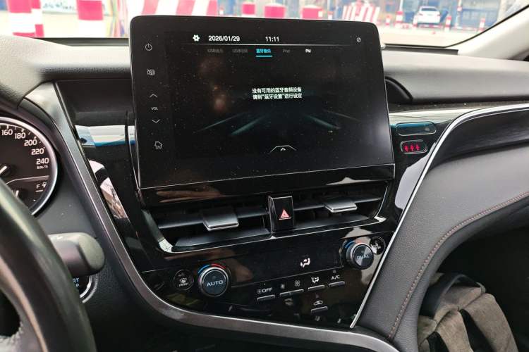 Used Toyota Camry 2021 2.0G Luxury Edition
