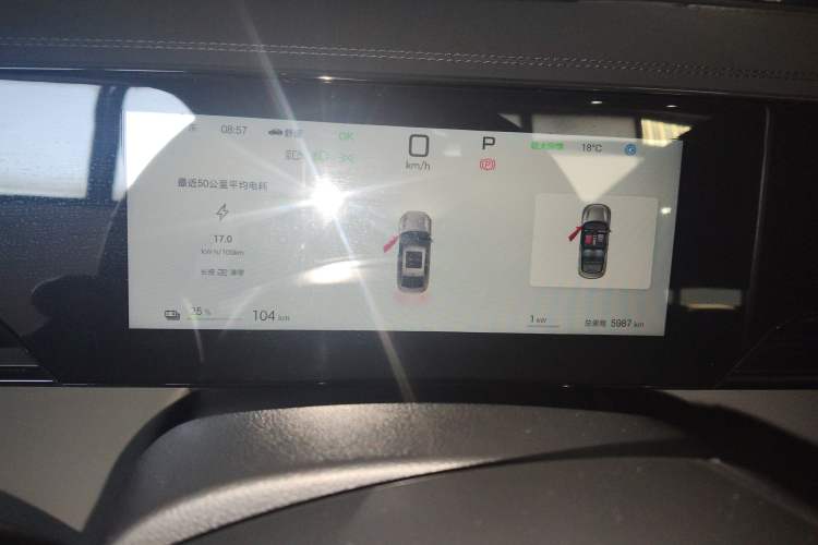 Used BYD Qin L 2025 EV 545KM Excellence Edition
