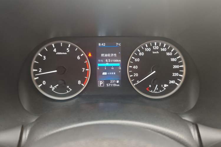 Used Nissan Sylphy 2020 1.6L XL CVT Enjoyment Edition
