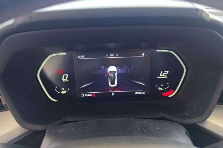 Used MG 5 2023 180 DVVT CVT Luxury Edition
