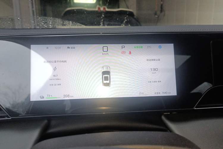 Used BYD Qin L 2025 EV 545KM Beyond Version
