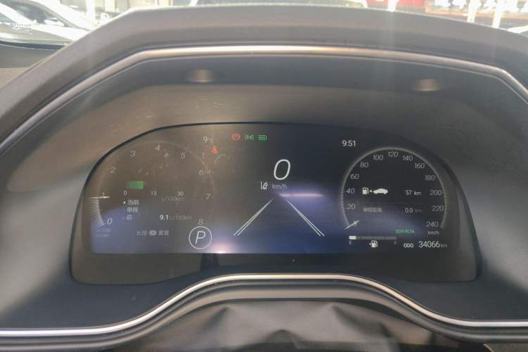 Used Toyota Avalon 2022 2.0L XLE Premium Edition
