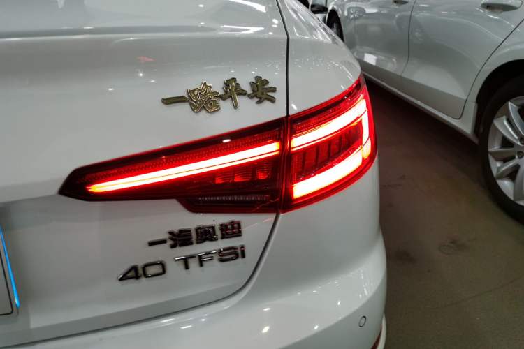 Used Audi A4L 2019 40 TFSI Ambition China VI
