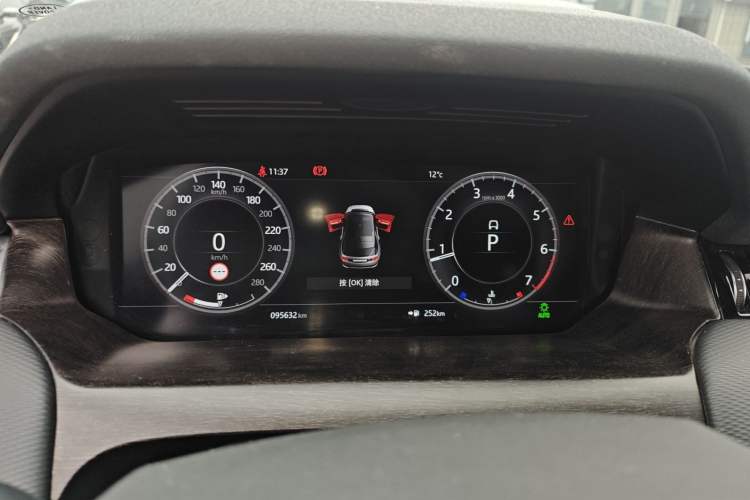 Used Land Rover Discovery Sport 2020 249 PS R-Dynamic Performance Tech Edition 7 Seats