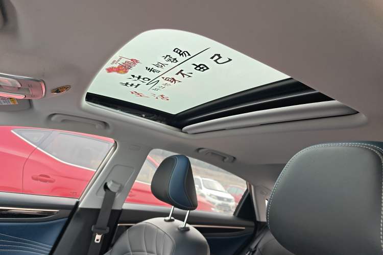 Used Geely Auto Emgrand GL 2021 UP 1.4T CVT Flagship Model
