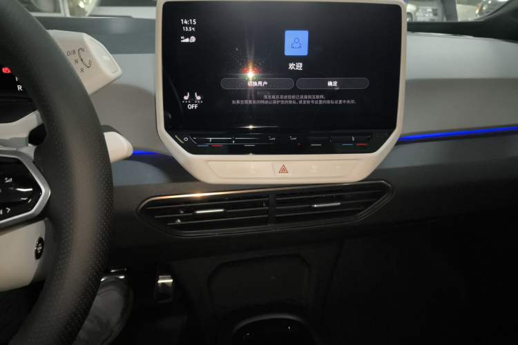 Used Volkswagen ID.3 2022 Pro Smart Edition