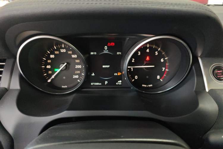 Used Land Rover Range Rover Evoque 2016 2.0T SE Smart Glow Edition
