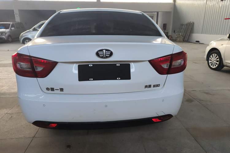 Used Bestune B30 2017 1.6L Automatic Luxury Model