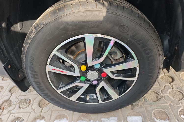 Used FORTHING T5 2021 Revised 1.6L Manual Comfort Version
