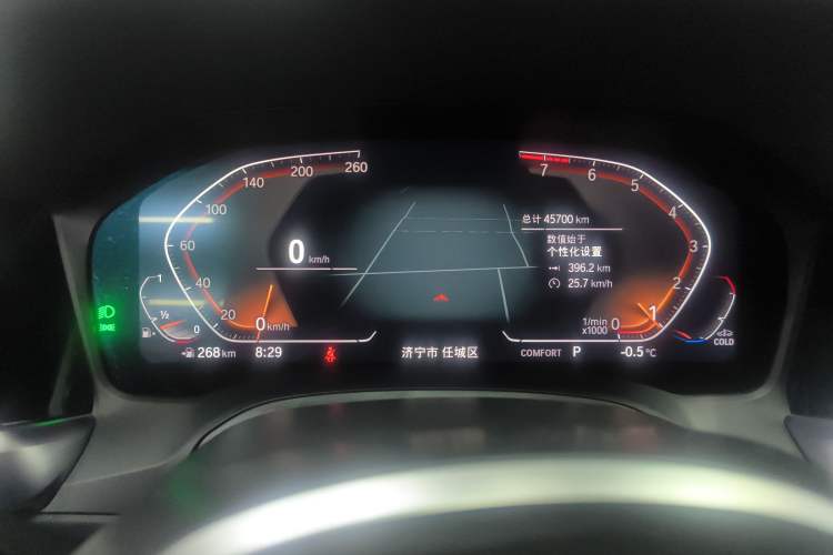 Used BMW 3 Series 2022 325i M Sport Night Edition Package
