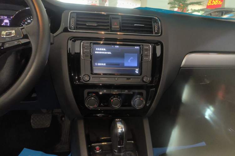 Used Volkswagen Sagitar 2018 280TSI DSG Ignite Edition