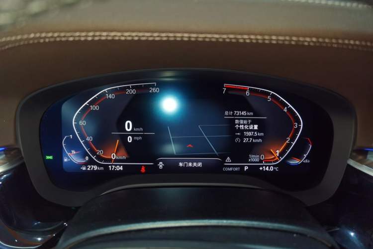 Used BMW 5 Series 2021 530Li Luxury Edition Premium Package