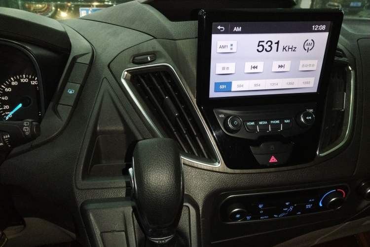 Used Ford Tourneo Custom 2017 2.0T Automatic Elite Version
