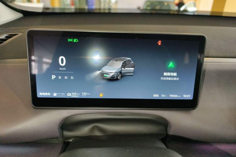 Used Leapmotor C10 2024 210 LiDAR Version
