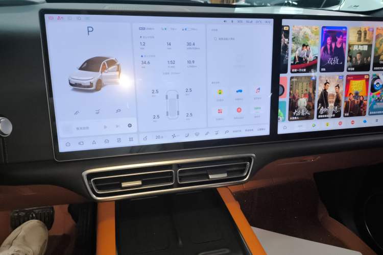 Used Li Auto L6 2024 Pro Model
