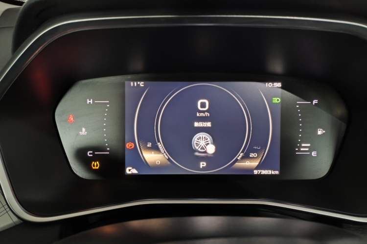 Used Geely Auto Preface 2021 2.0TD Luxury Version