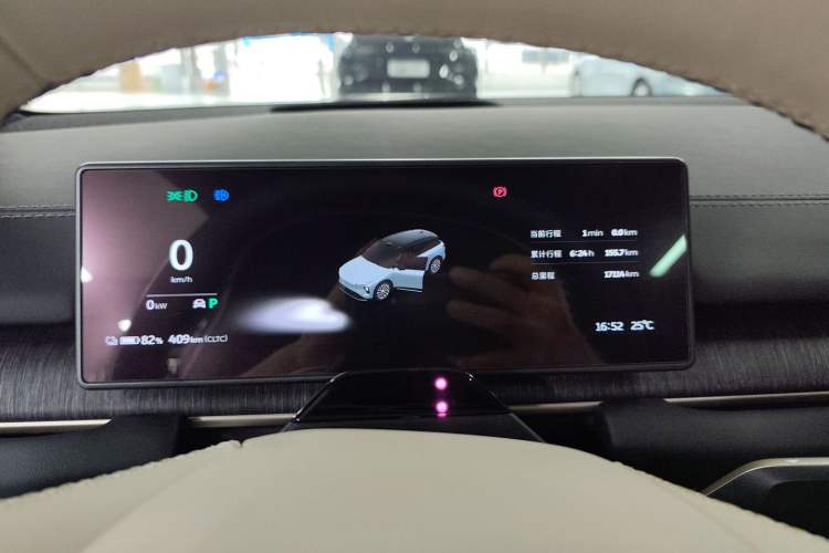 Used Nio ES6 2023 75 kWh
