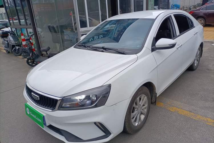 Used Geely Auto Emgrand 2021 UP 1.5L CVT Comfort Model