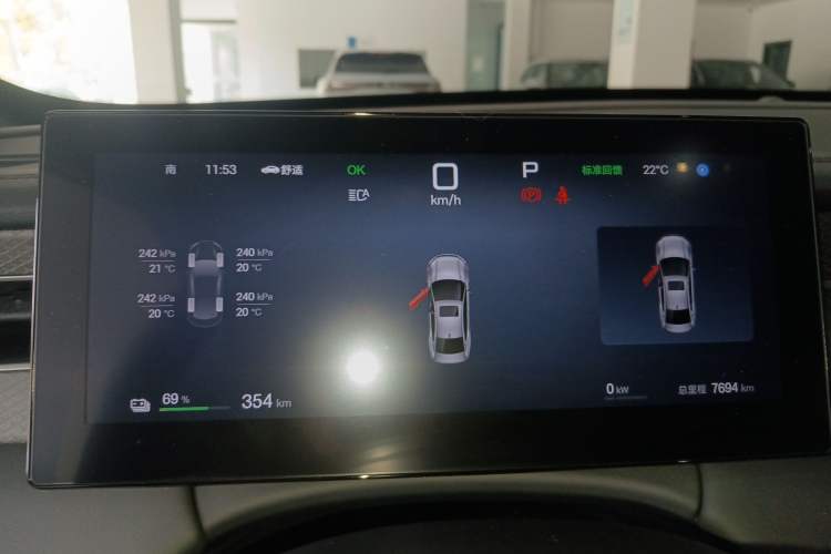 Used BYD Qin PLUS 2025 EV Smart Drive Edition 510KM Leading Model