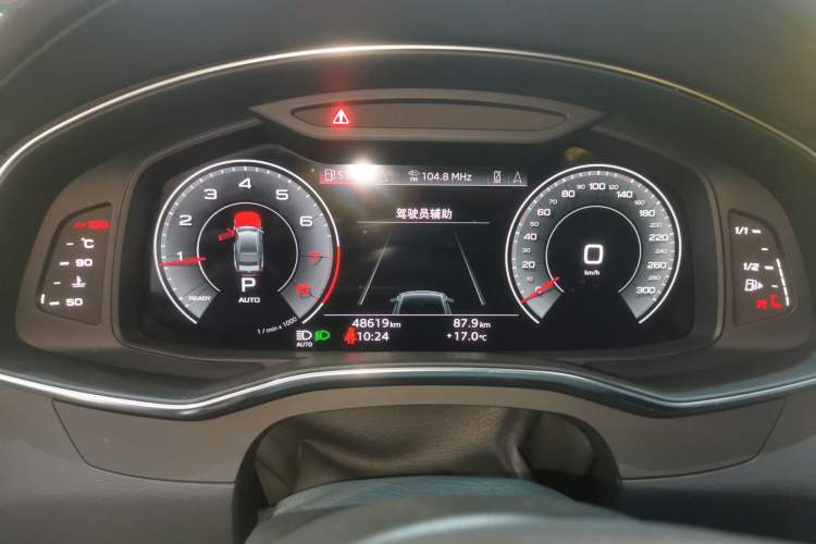 Used Audi A7 2021 45 TFSI Prestige Edition
