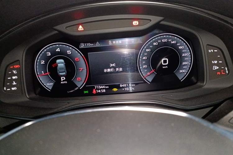 Used Audi A6L 2019 40 TFSI Luxury Dynamic Model
