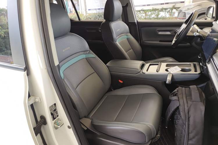 Used AION Y 2023 Plus 510 Smart Edition
