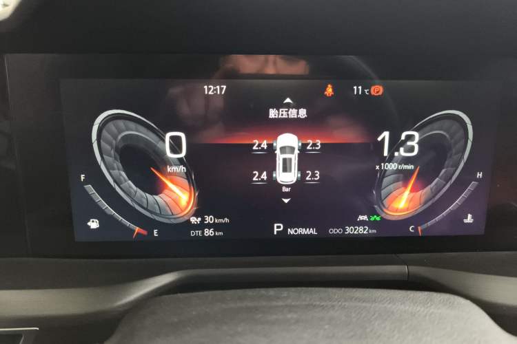 Used Changan CS75 PLUS 2020 2.0T Automatic Flagship Edition
