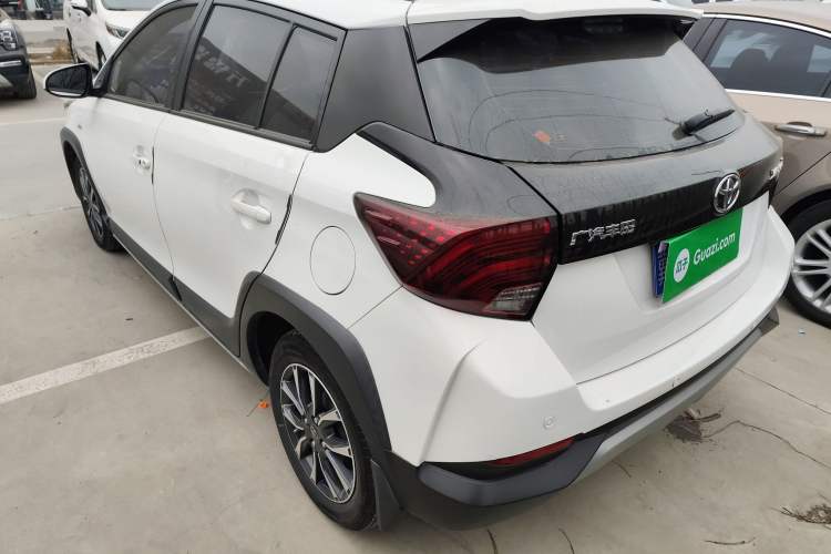 Used Toyota YARiS L 2020 X-Trail X 1.5L CVT Prestige Edition