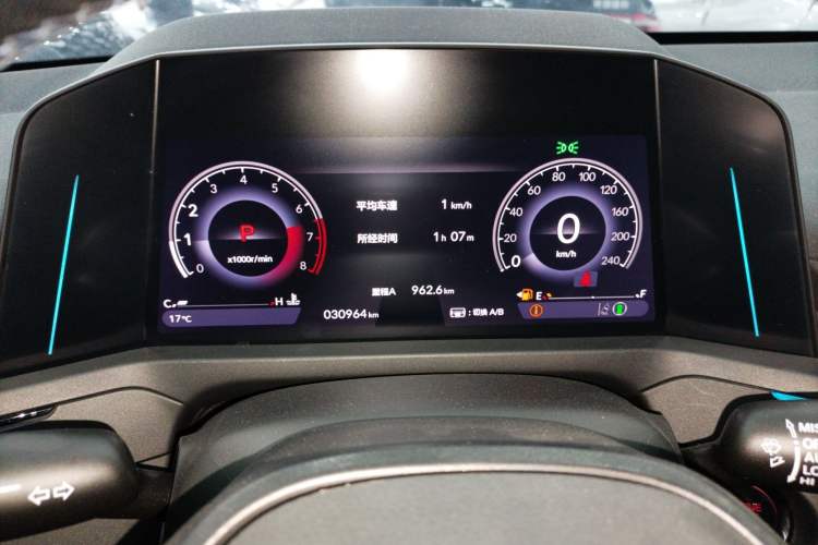 Used Honda Accord 2023 260TURBO Smart Enjoyment Version
