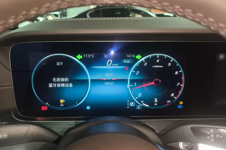 Used Mercedes-Benz E-Class 2022 Revised Version E 300 L Luxury Edition
