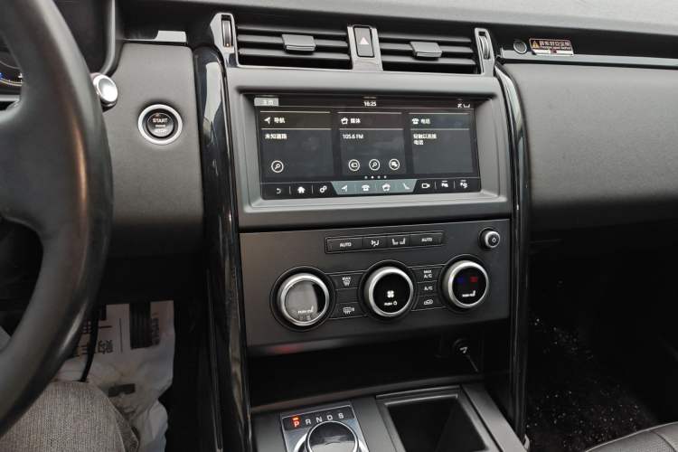 Used Land Rover Discovery 2020 3.0 SC V6 SE