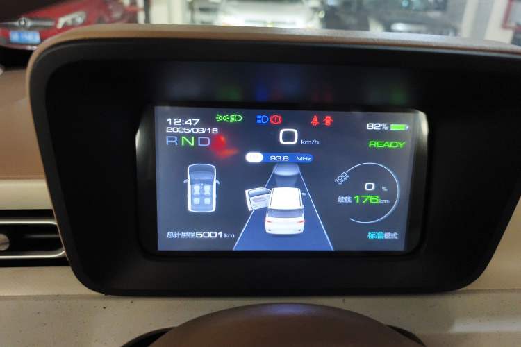 Used Wuling Hongguang MINIEV 2024 3rd Generation 215km Youth Edition
