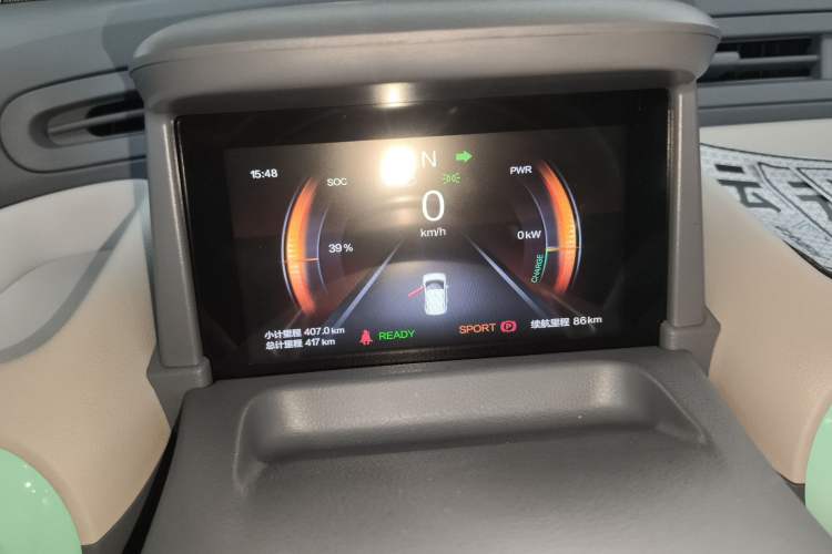 Used Bestune Pony 2025 222km Range Linglong Horse
