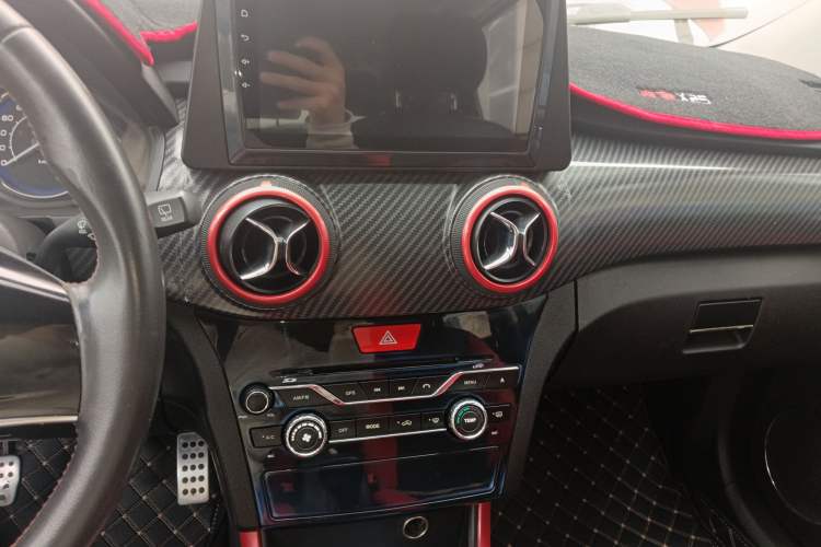 Used BAIC Senova X25 2015 1.5L Manual Comfort Model