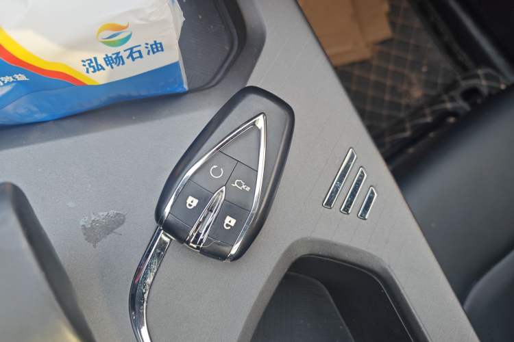 Used Changan X5 PLUS 2024 1.5T DCT Excellence Edition