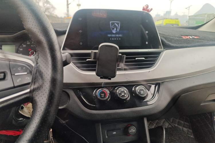 Used Baojun 310W 2018 1.5L Automatic Fashion Version China V Emission Standard