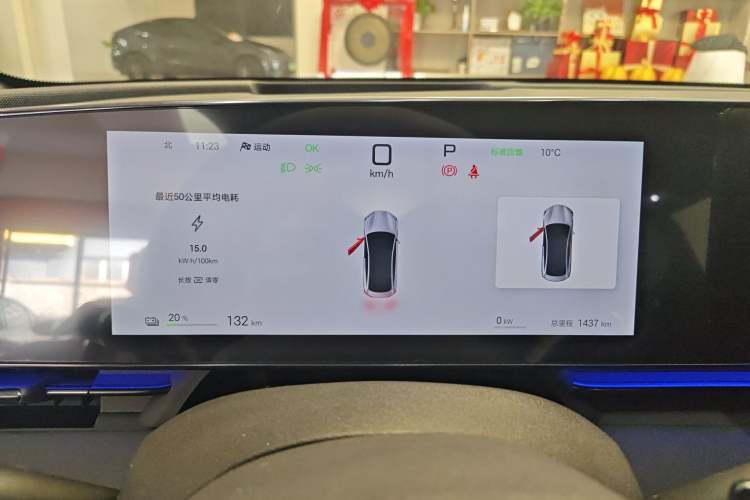 Used BYD Seal 2025 650 Intelligent Driving Version
