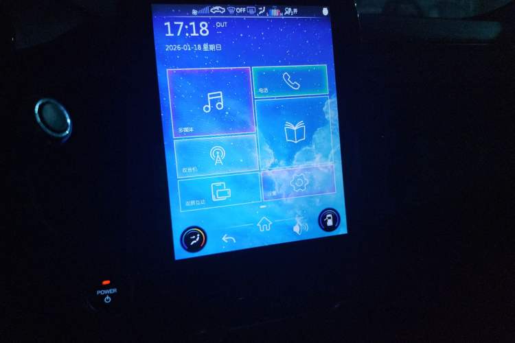 Used Chery Little Ant 2022 Restyled Version Sweet Pink Edition Half-Sugar Version 30.6 kWh 30 kW 301 km
